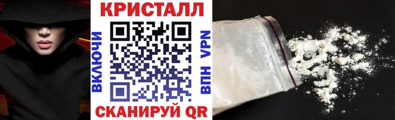 Amphetamine 97%  Ардон 
