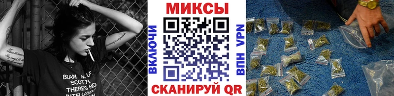 БУТИРАТ BDO ОМГ ОМГ ССЫЛКА Ардон купить