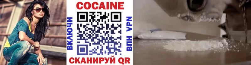 КОКАИН Боливия  Ардон 