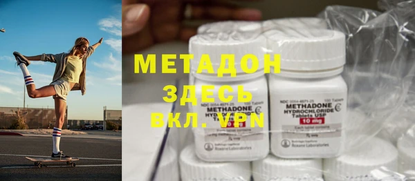 меф VHQ Алексеевка