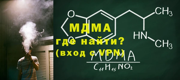 первитин Алексин