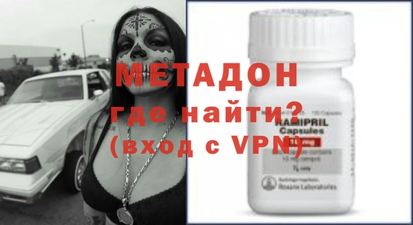 меф VHQ Алексеевка
