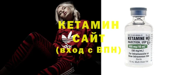 соль ск Алзамай