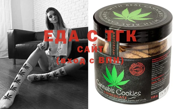 меф VHQ Алексеевка
