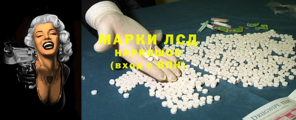 меф VHQ Алексеевка