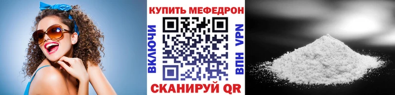 blacksprut ссылки Ардон Меф 4 MMC